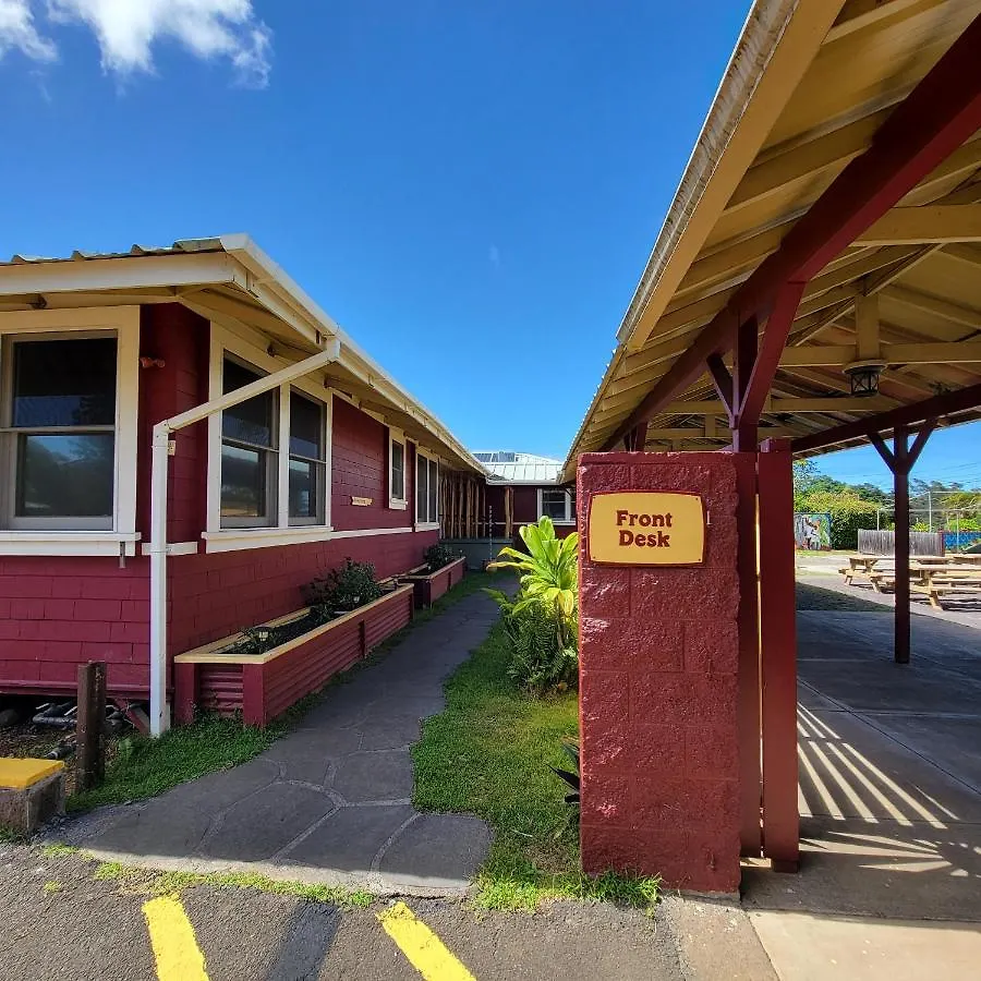 Kohala Village Inn Hawi 2*,